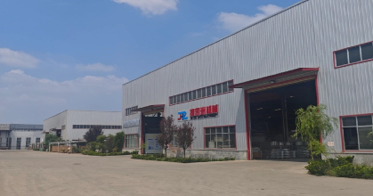 Quality Control Process